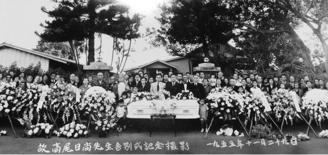Bodaiji Mission History