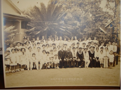 Bodaiji Mission