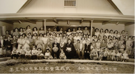 Bodaiji Mission History